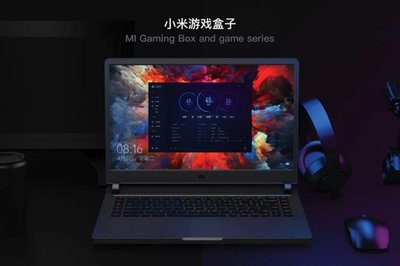 2019 iF設(shè)計(jì)獎(jiǎng)視覺傳達(dá)類中國獲獎(jiǎng)作品 軟硬件交織下的創(chuàng)意之光