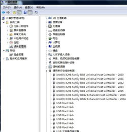 電腦無法識別USB設(shè)備 原因分析與解決指南
